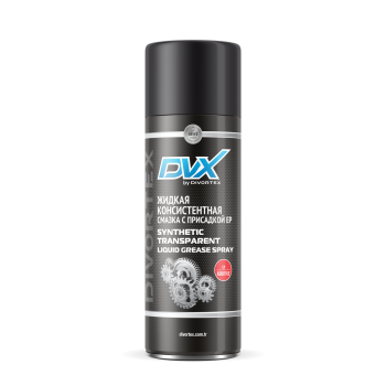 Универсальная синтетическая смазка-спрей DVX  Synthetic Transparent Liquid Grease Spray with EP 0,4л