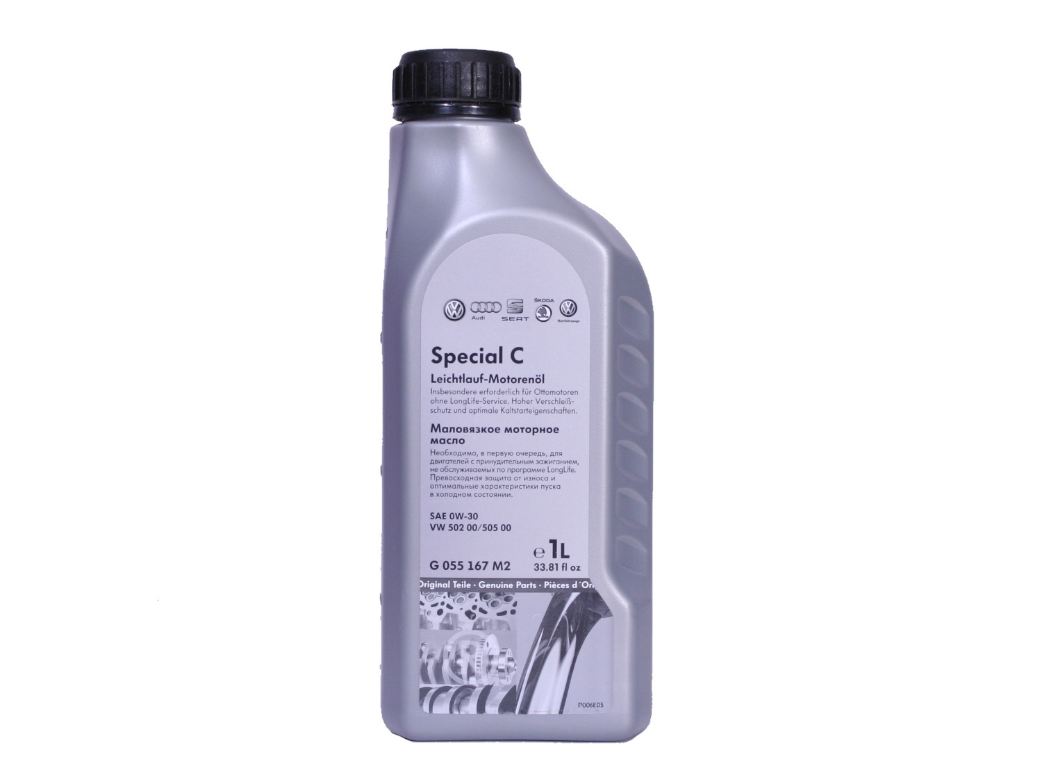 VAG Special C 0W30 Синтетическое моторное масло (G R55167M2)