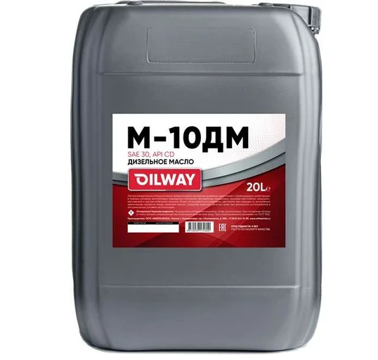 Моторное масло Oilway М-10ДМ SAE 30 CD минеральное 20л