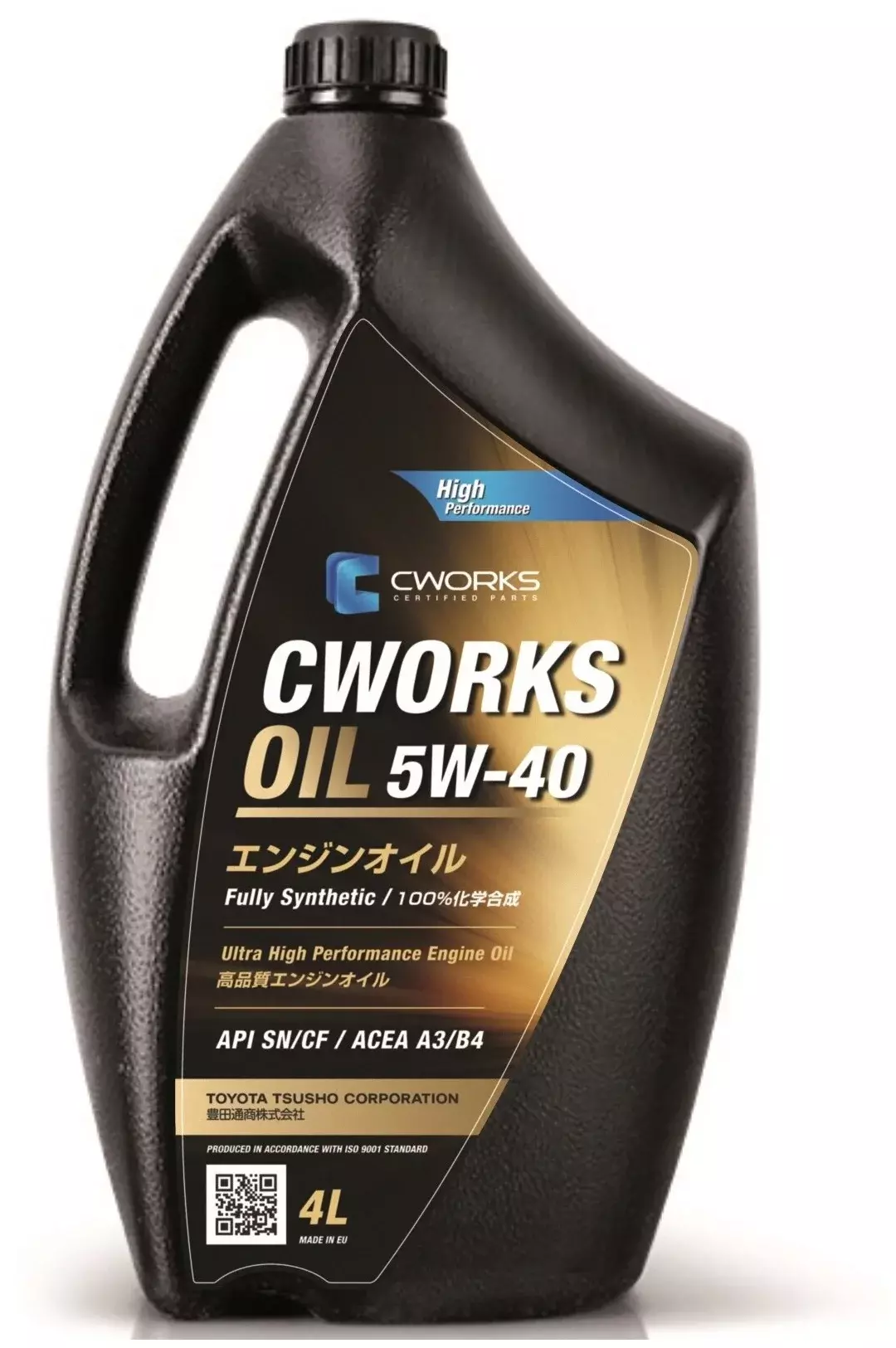 Синтетическое моторное масло CWORKS 5W-40 A3/B4, 4 л