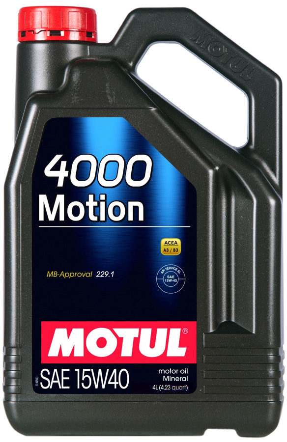 Motul 4000 Motion 15W40 Минеральное моторное масло