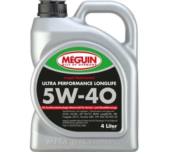 Масло моторное MEGUIN Megol Ultra Performance Longlife 5W40 НС-синтетическое, 4л