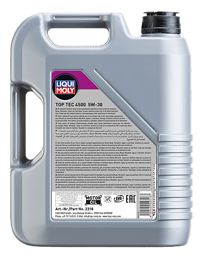 Моторное масло Liqui Moly Top Tec 4500 5W30 hc-синтетическое 5л