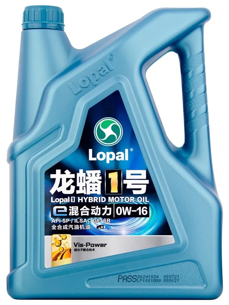 Моторное масло Lopal 1 HYBRID MOTOR OIL 0W-16 синтетическое 4л