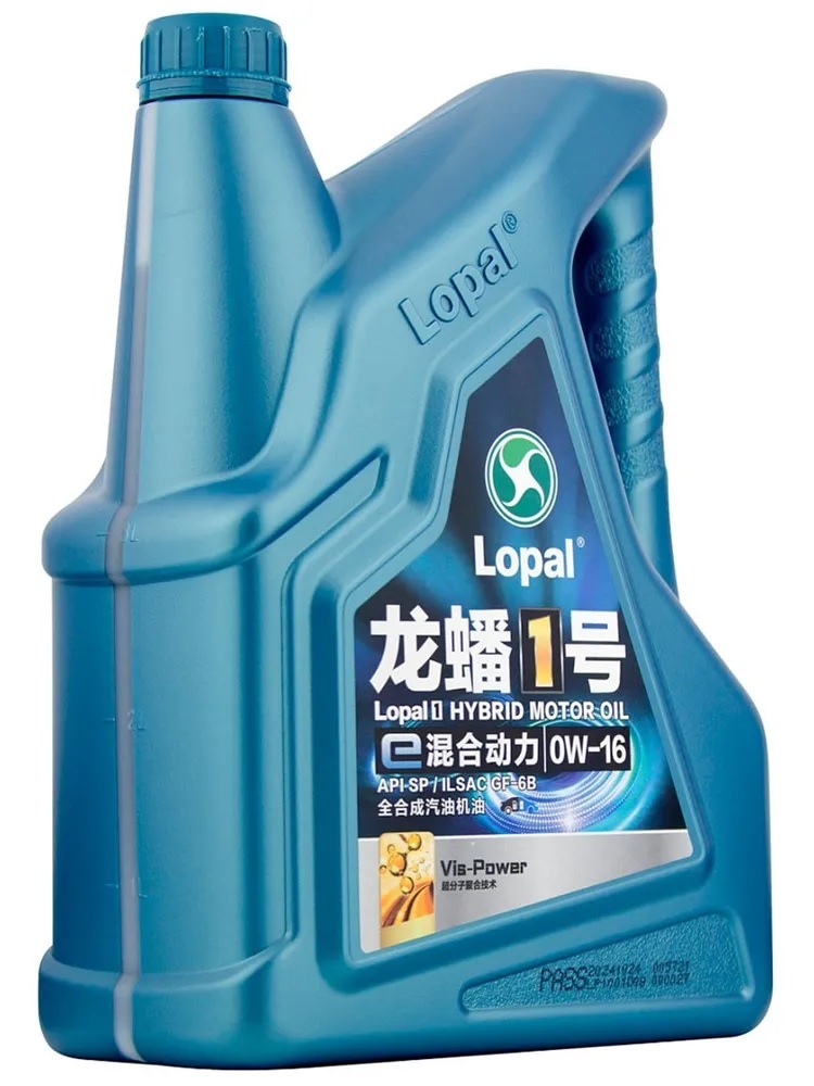 Моторное масло Lopal 1 HYBRID MOTOR OIL 0W-16 синтетическое 4л