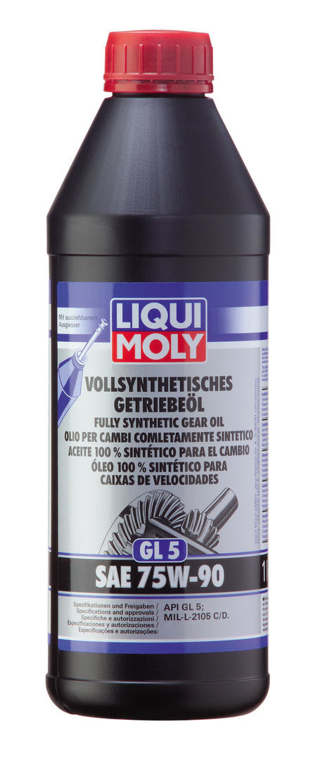 Масло трансмиссионное Liqui Moly 75W90  (GL-5) синтетическое 1л