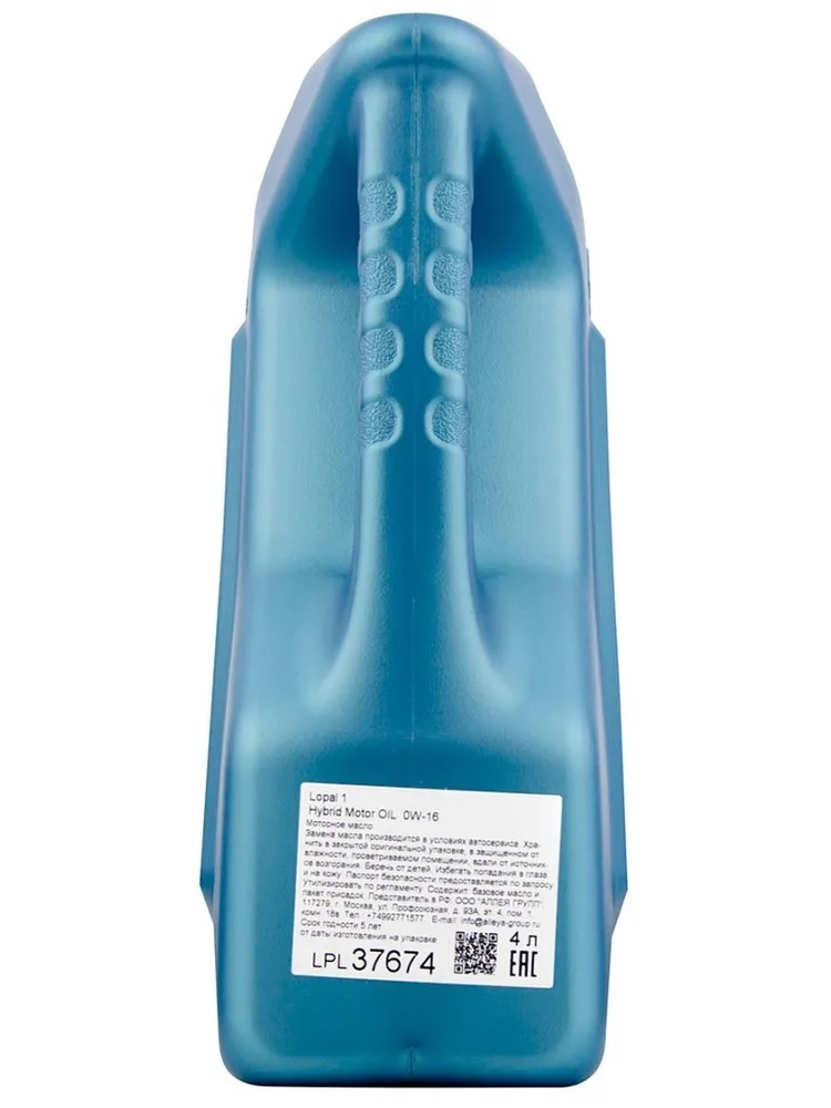 Моторное масло Lopal 1 HYBRID MOTOR OIL 0W-16 синтетическое 4л