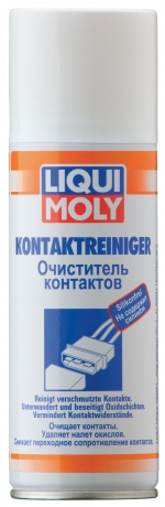 Liqui Moly Kontaktreiniger-Очиститель контактов