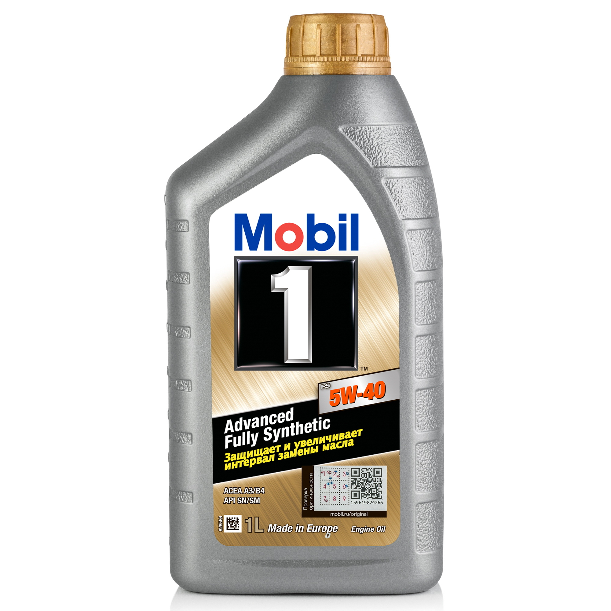 Mobil 1 FS 5W40 Синтетическое моторное масло