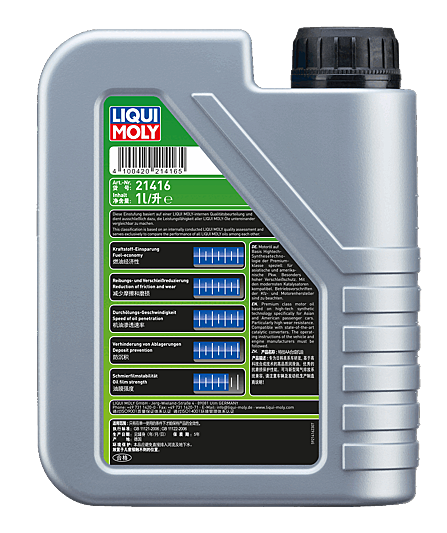 Моторное масло Liqui Moly Special Tec AA 0W20 НС-синтетическое 1л