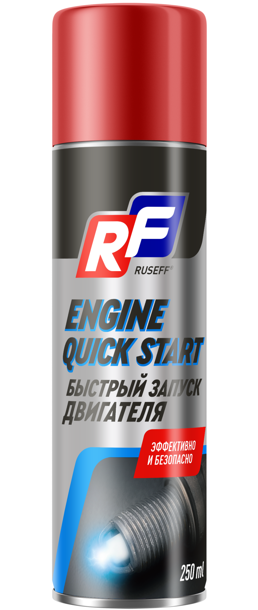 Ruseff Engine Quick Start Быстрый запуск двигателя