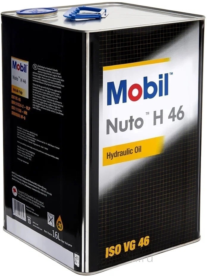 Гидравлическое масло Mobil Nuto H46 минеральное 16л
