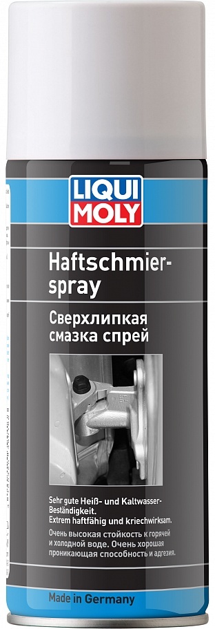 Liqui Moly Haftschmier Spray Адгезионная смазка спрей