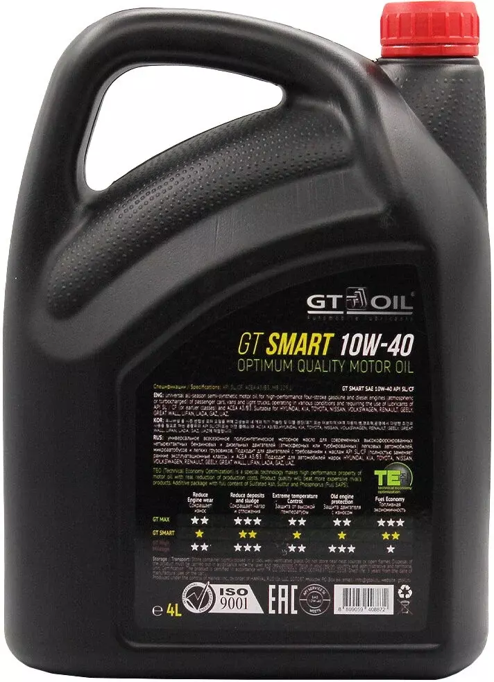 Полусинтетическое моторное масло GT OIL GT Smart 10W-40, 4 л, 3.668 кг