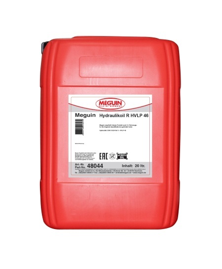 Гидравлическое масло Meguin Hydraulikoil R HVLP 46 минеральное