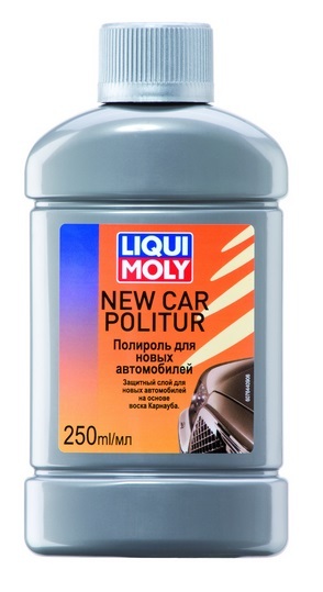Liqui Moly New Car Politur Полироль для новых автомобилей