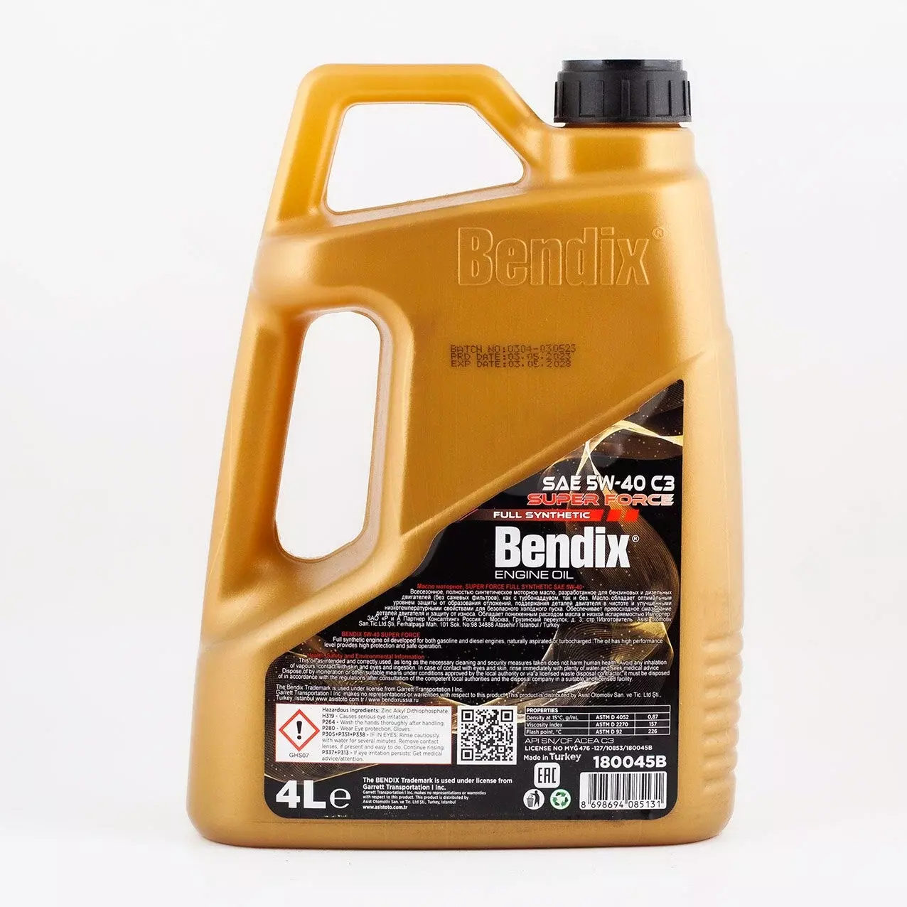 Cинтетическое моторное масло BENDIX SUPER FORCE 5W-40 4л