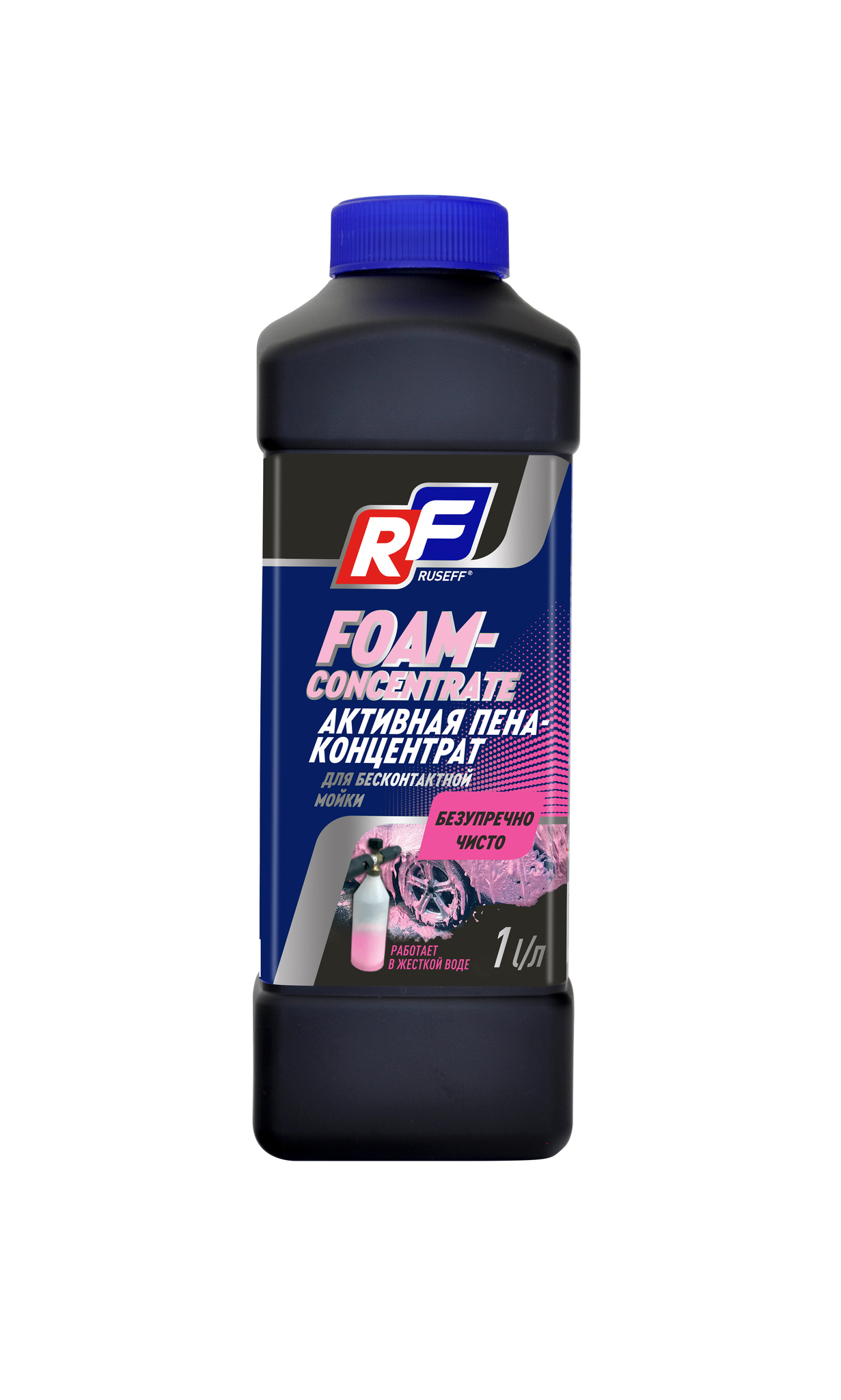 Ruseff Foam Concentrate Активная пена-концентрат для мойки автомобилей