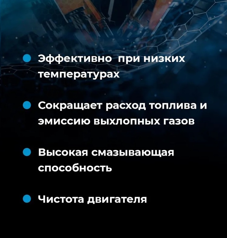 Моторное масло LIQUI MOLY Special Tec V 0W30 синтетическое (Volvo) 5л