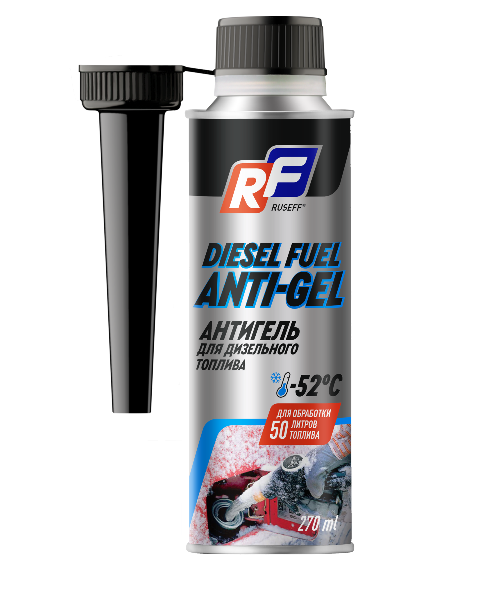 Ruseff Diesel Fuel Anti-Gel Антигель для легковых автомобилей 1:50л