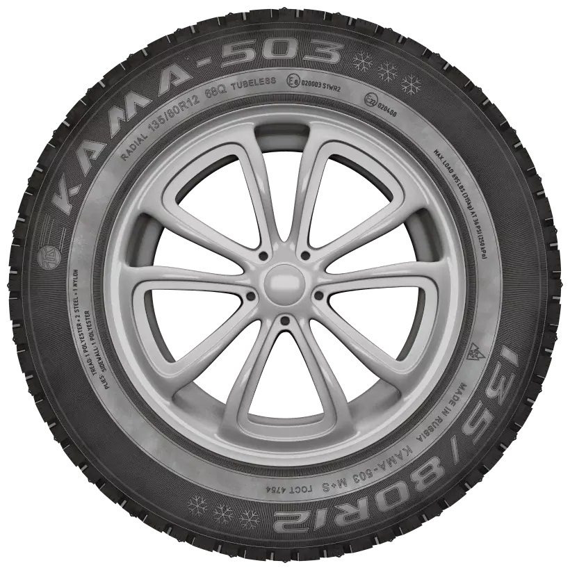 КАМА Кама-503 135/80 R12 68Q зимняя